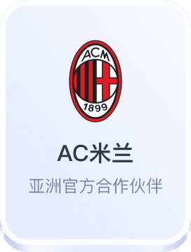 澳门六合图库总站